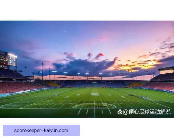 贝肯鲍尔技术全面性持续引发关注，助力足球战术创新与发展