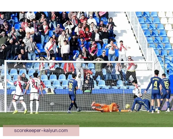 西甲巴列卡诺防守坚固，状态持续保持在高水平